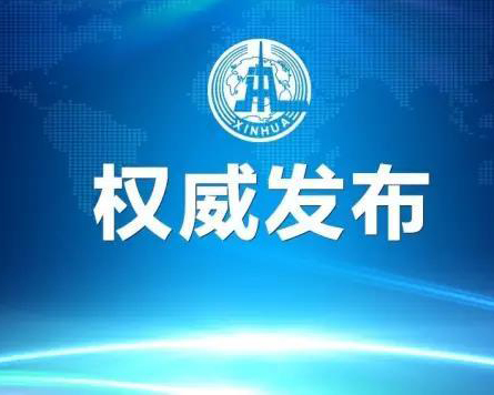 好消息！住房公積金可以“商轉(zhuǎn)公”了，沒(méi)有住房公積金的，還在等什么？